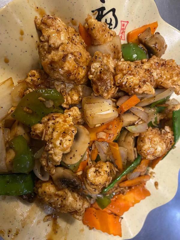 Black Pepper Fish