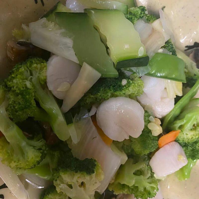Vegetable Scallops