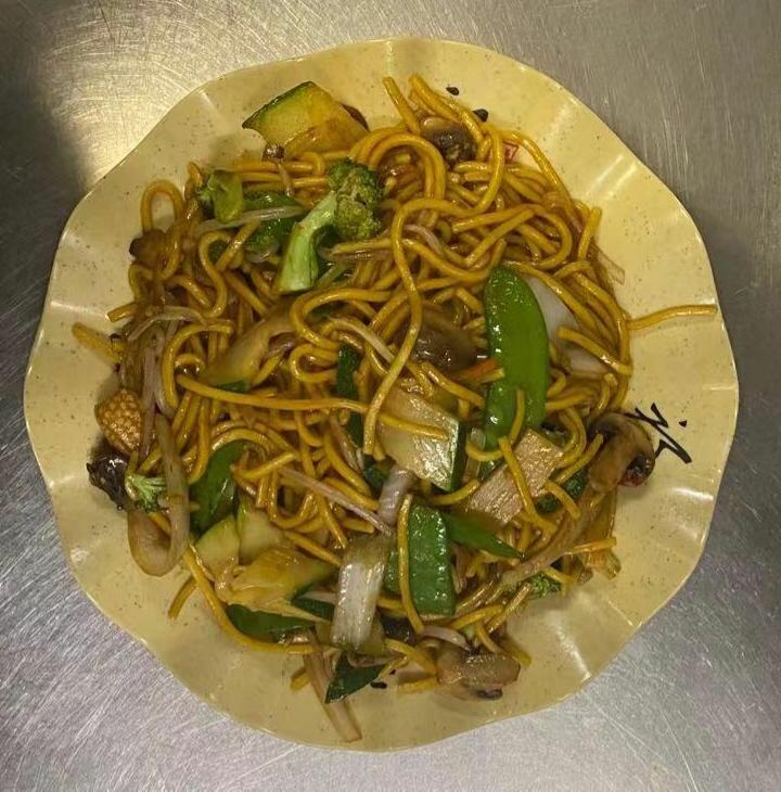 Vegetable Lo Mein