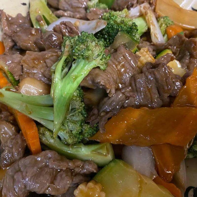 Vegetable Beef