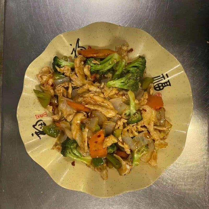 Spicy Hunan Chicken