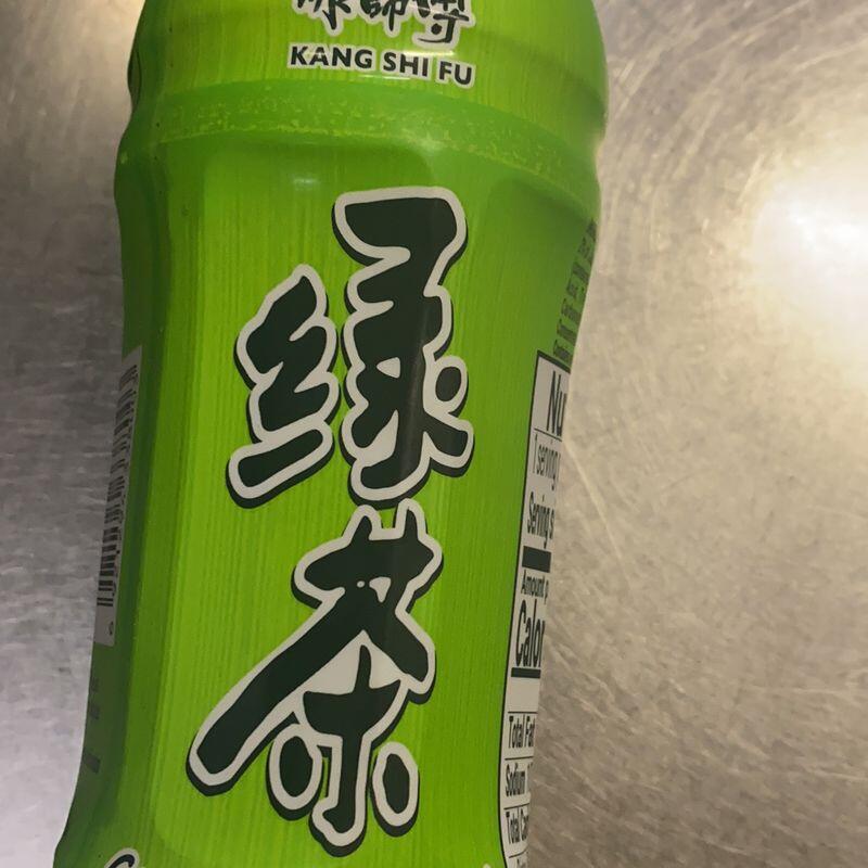Green Tea Drink
