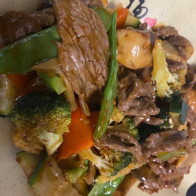 Szechuan Beef