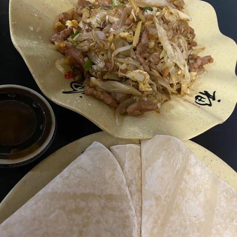 Mu Shu Pork